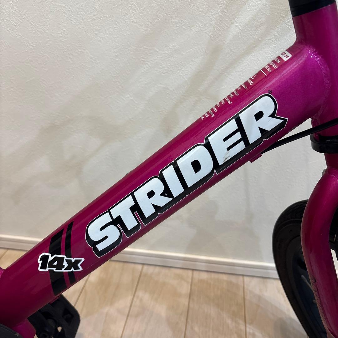 【美品】 ストライダー STRIDER 14x ペダルキット付属 ピンク
