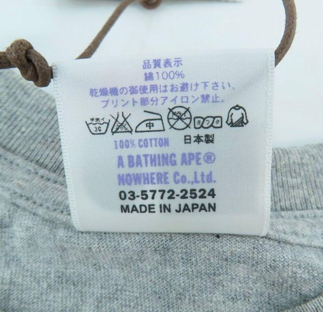 アベイシングエイプ ラインストーン 半袖 Tシャツ