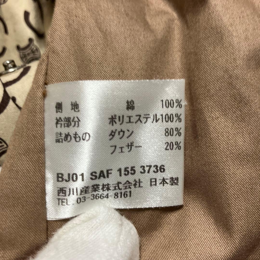 CELINE セリーヌ トリオンフ スリーパー ダウンベスト ベージュ 日本製