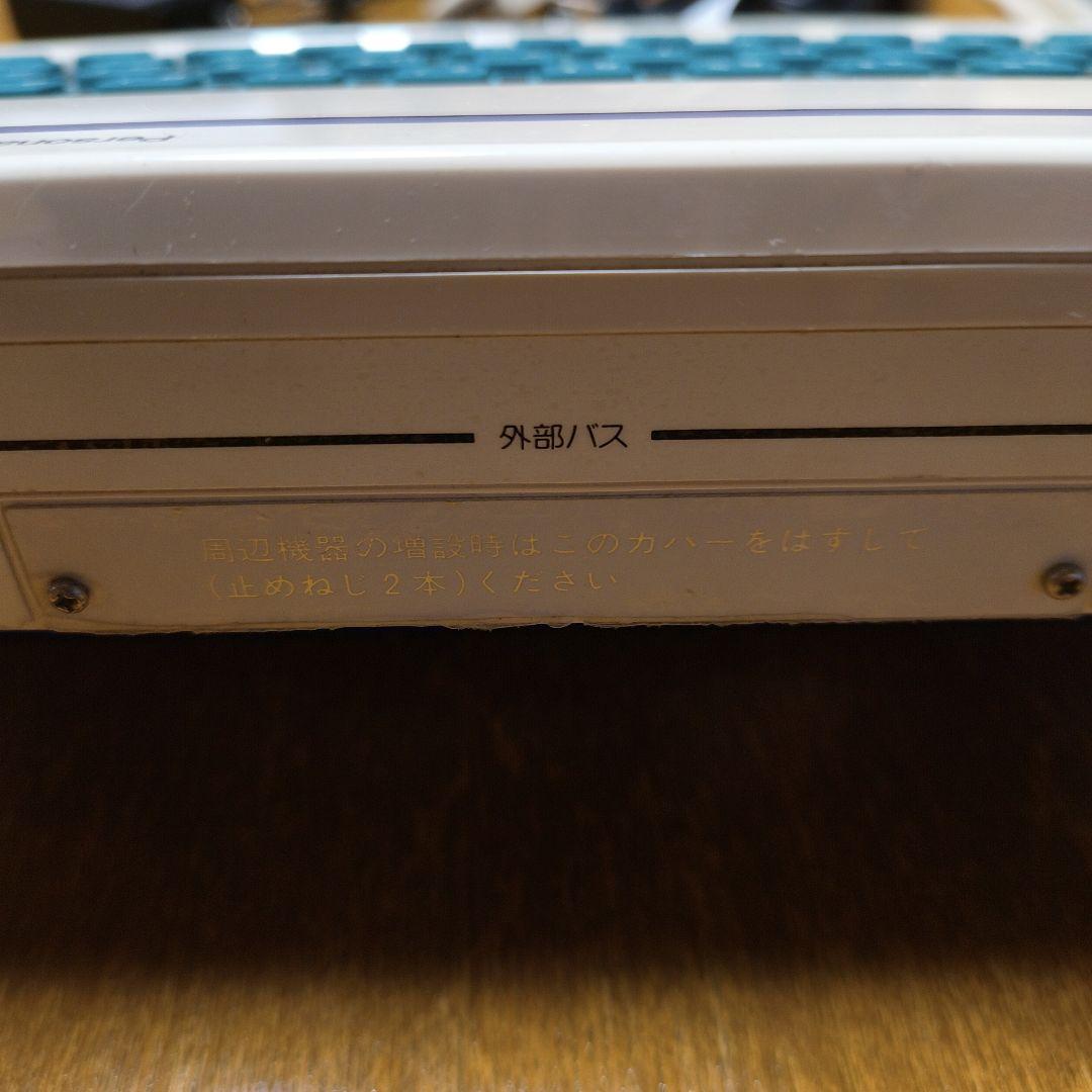 ナショナル JR-100 パーソナルコンピューター　プログラムテープ付属