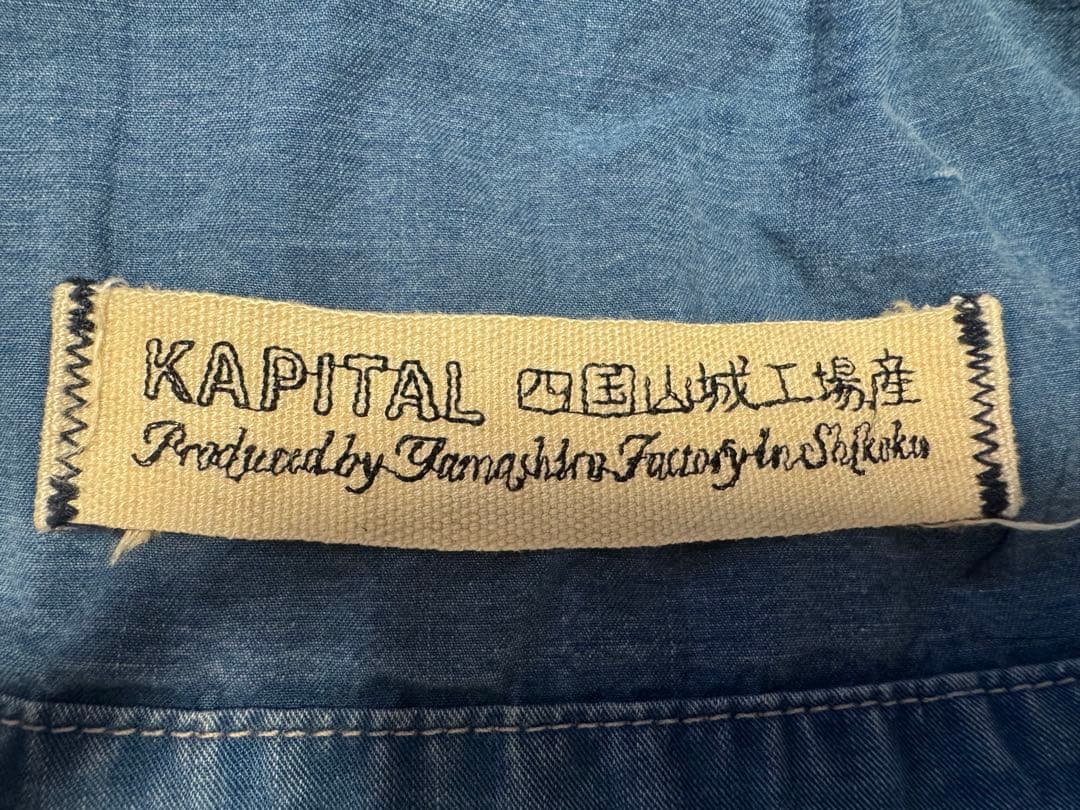 kapital カバーオールジャケット サイズ2 【M】