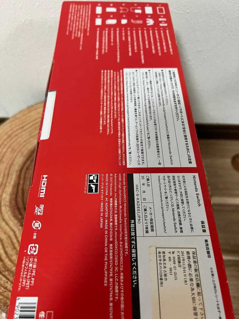 Nintendo Switch ニンテンドースイッチ本体　マリオモデルカセット付