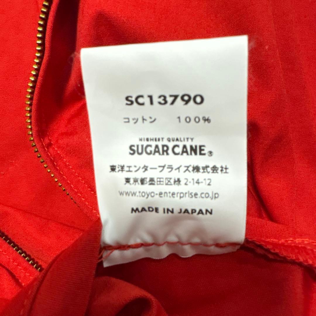 SUGAR CANE/コットンドリズラージャケット スウィングトップ