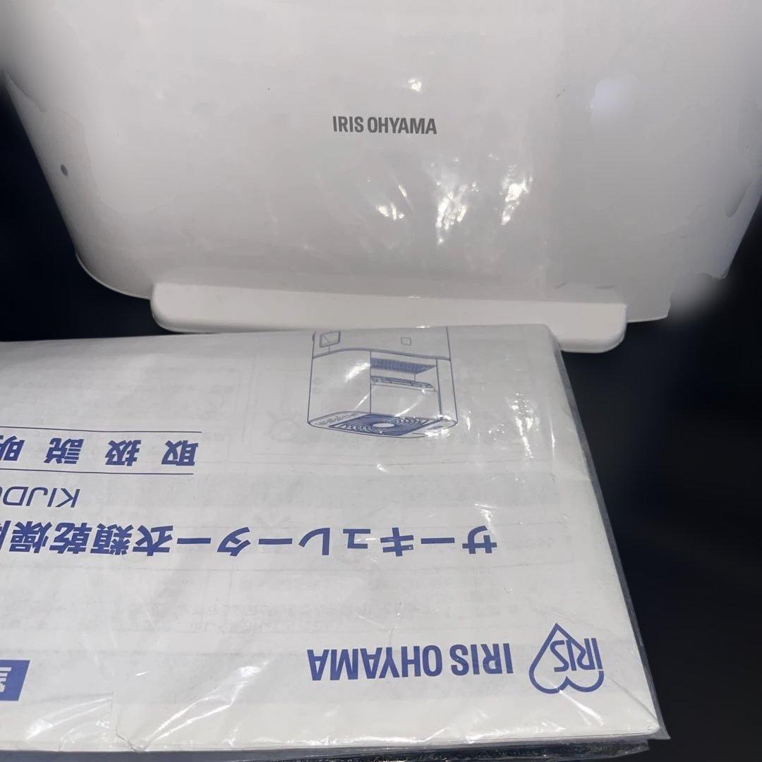 アイリスオーヤマ KIJDC-L50-W サーキュレーター衣類乾燥除湿機