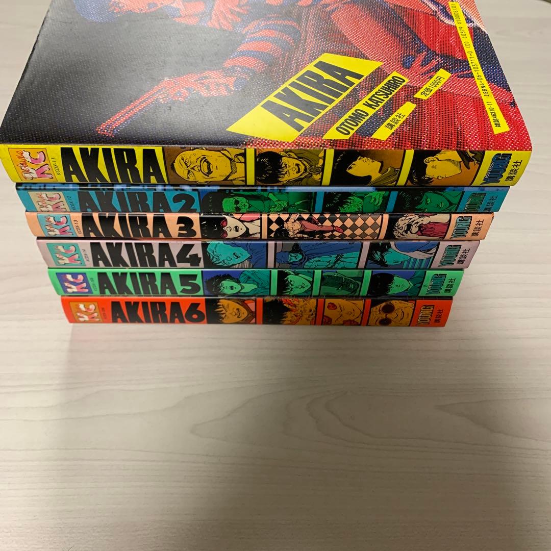 ★AKIRA 全巻セット☆