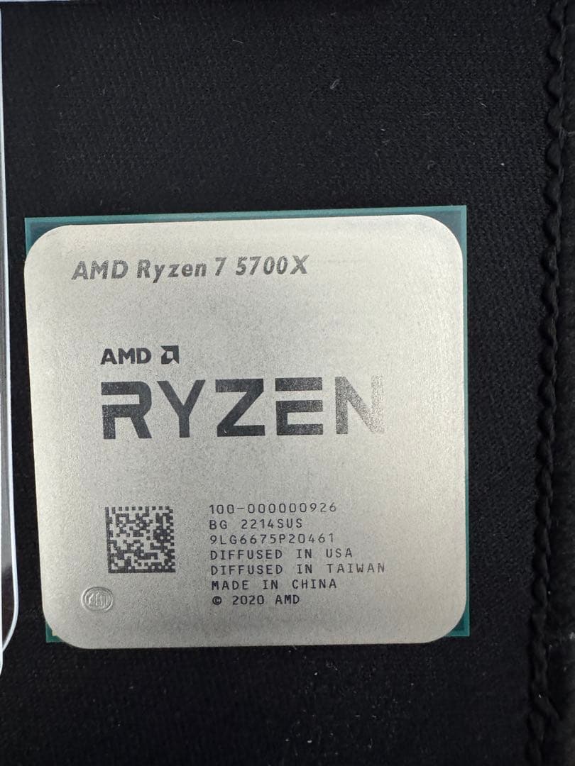 AMD Ryzen 7 5700X CPU 本体