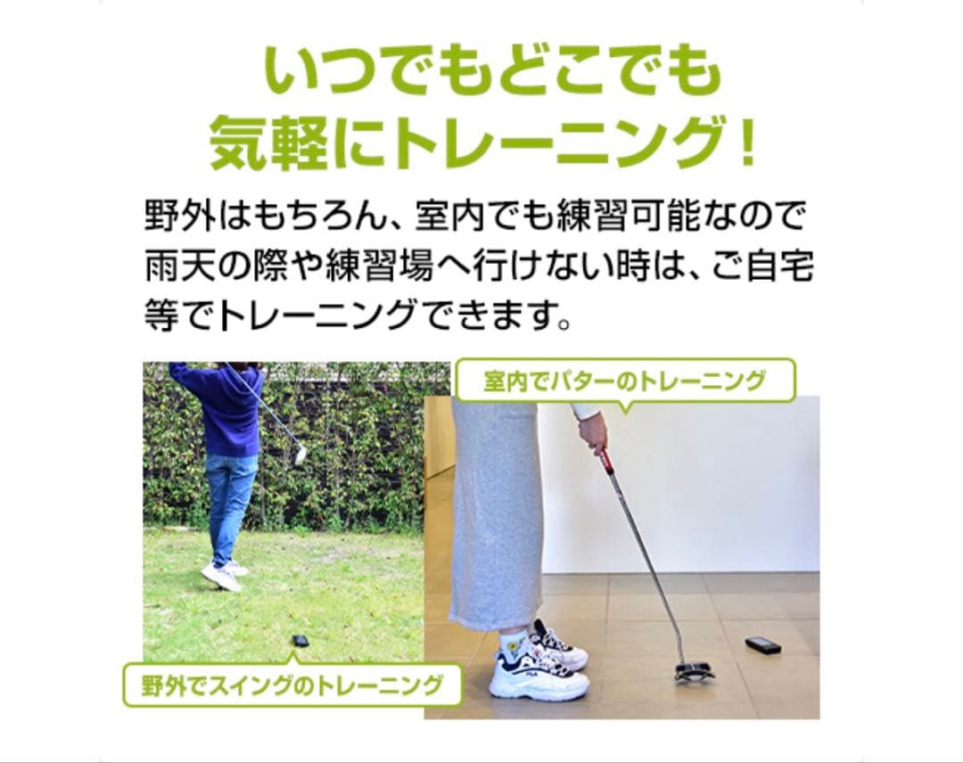 Keiichiユピテル/ATLAS ゴルフスイングトレーナーGST-5 W