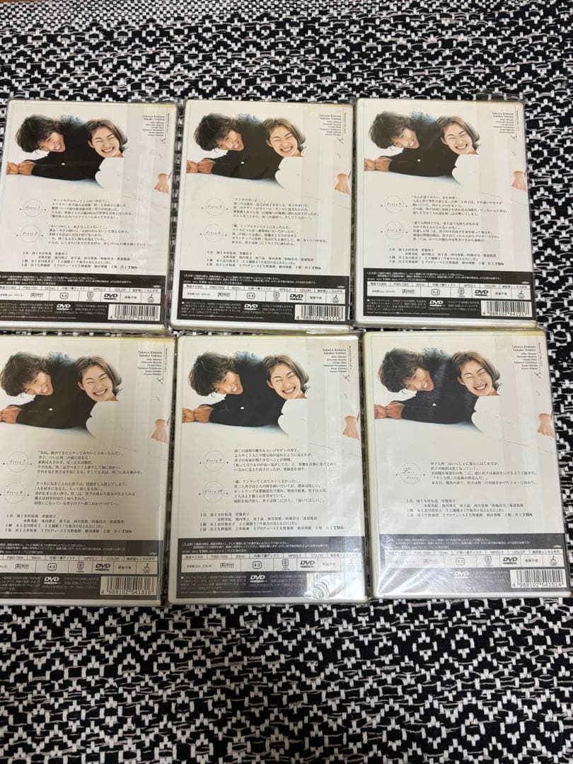 Beautiful Life ふたりでいた日々 Vol.1〜6