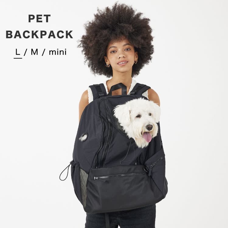 【新品】未使用 MATIE ペットリュック Lサイズ 犬用 リュック ブラック