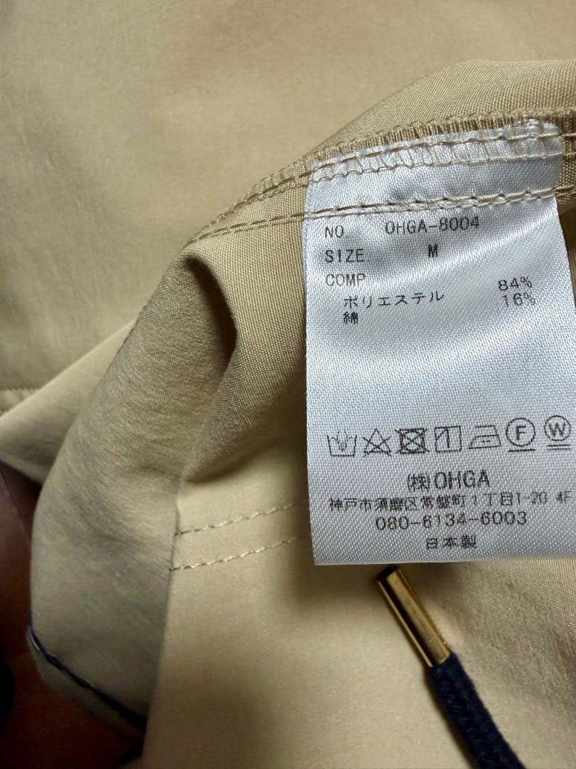 OHGA BENLY JACKET ベージュ