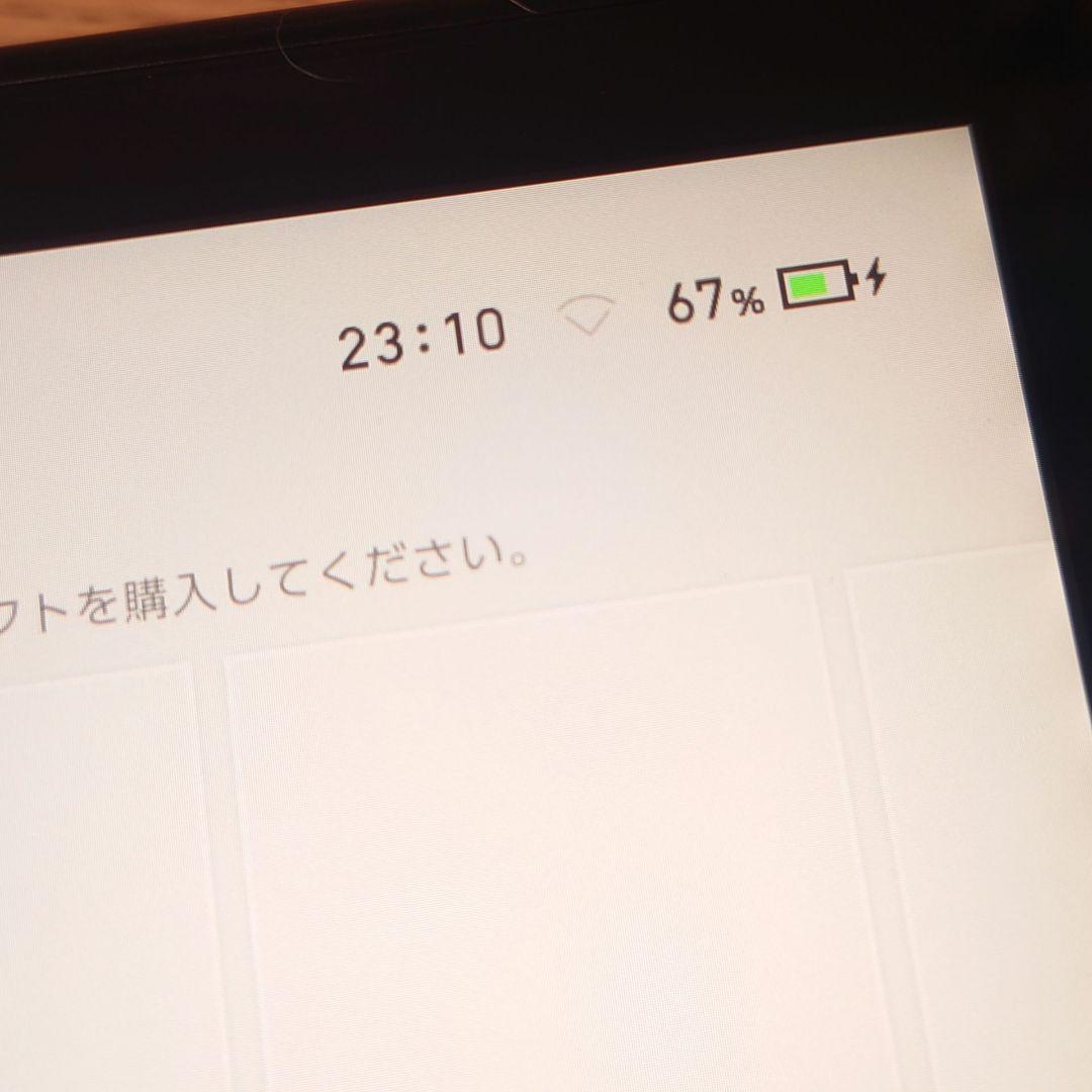 Switch Nintendo Switch グレー ドック2台付き