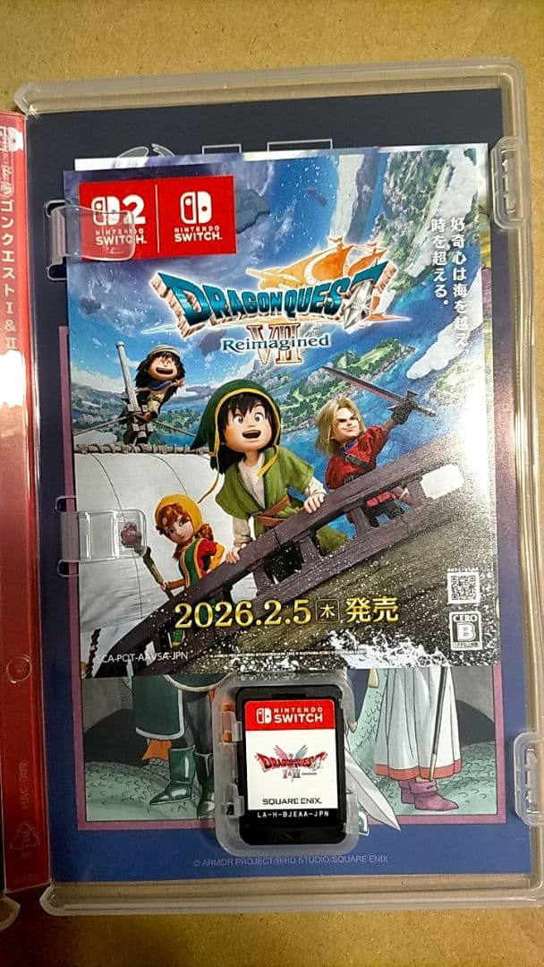 ドラゴンクエスト1＆2 Switch　リメイク