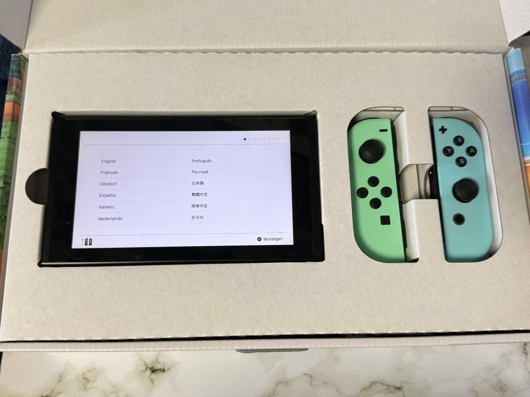 Nintendo Switch 本体 あつまれどうぶつの森限定モデル
