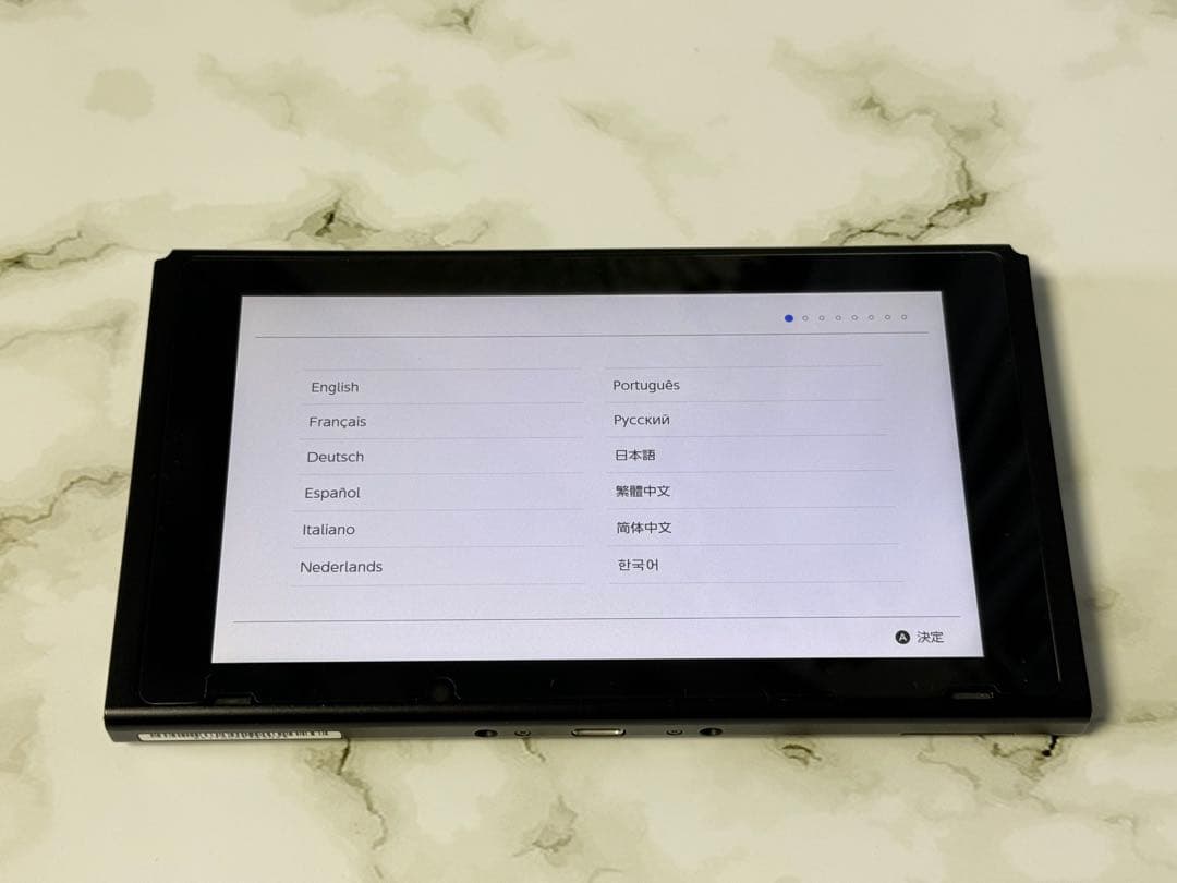 Nintendo Switch 本体 あつまれどうぶつの森限定モデル