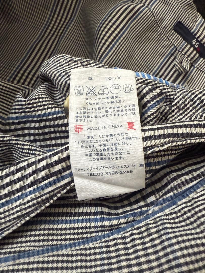 45R ライナー付トレンチコート