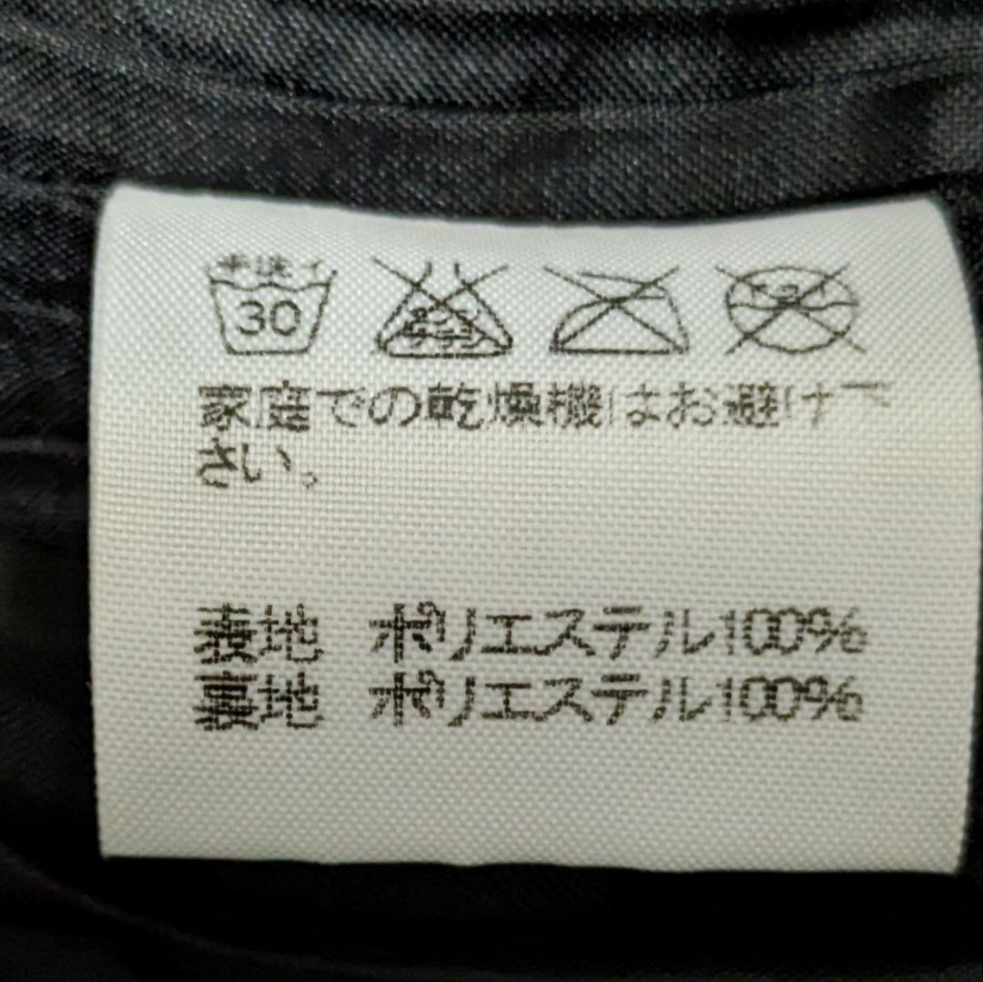 ISSEY MIYAKE MEN 切替デザイン プリーツ ジレ ベスト サイズL