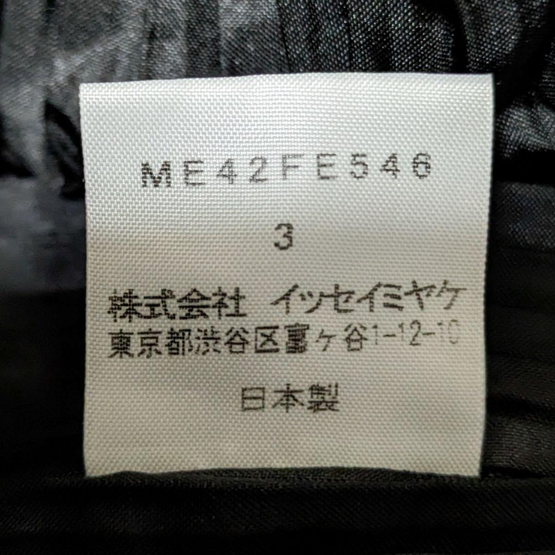 ISSEY MIYAKE MEN 切替デザイン プリーツ ジレ ベスト サイズL