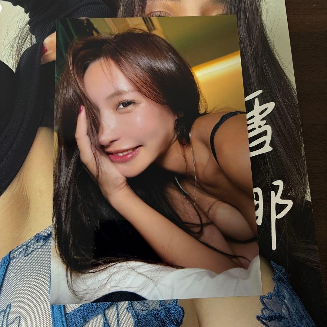 ま*さ様 【サイン本、生写真付き】人妻ゆきなファースト写真集　雪那