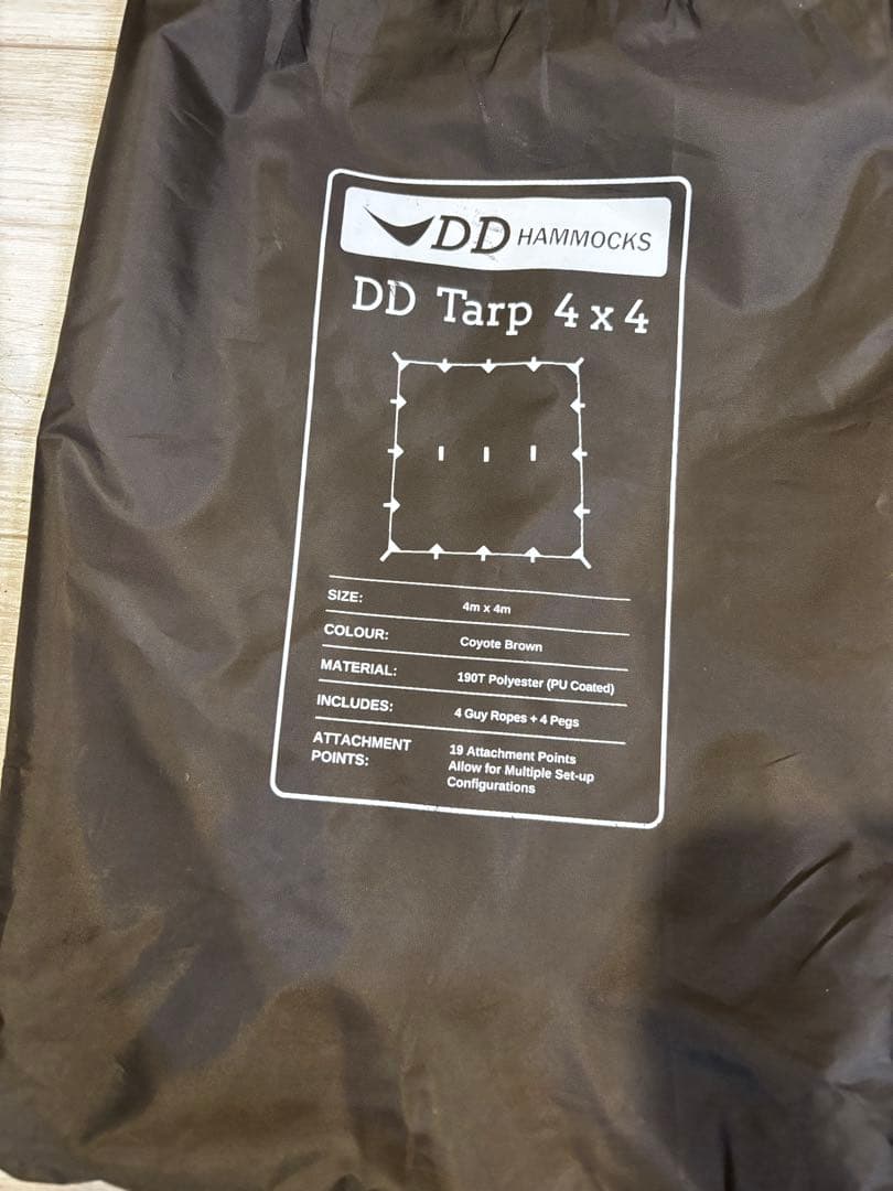 DD TARP 4 x 4 m コヨーテブラウン タープ テント