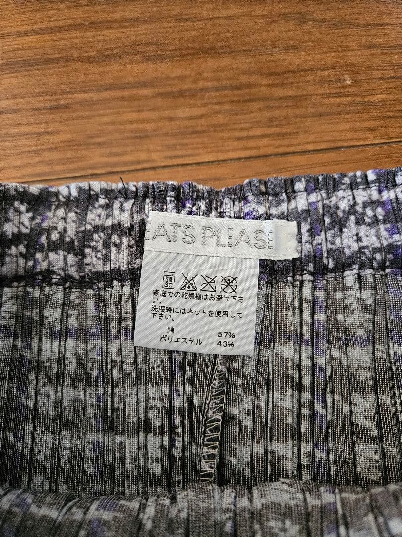 c*.様 PLEATS PLEASE ISSEY MIYAKE　タイトスカート(