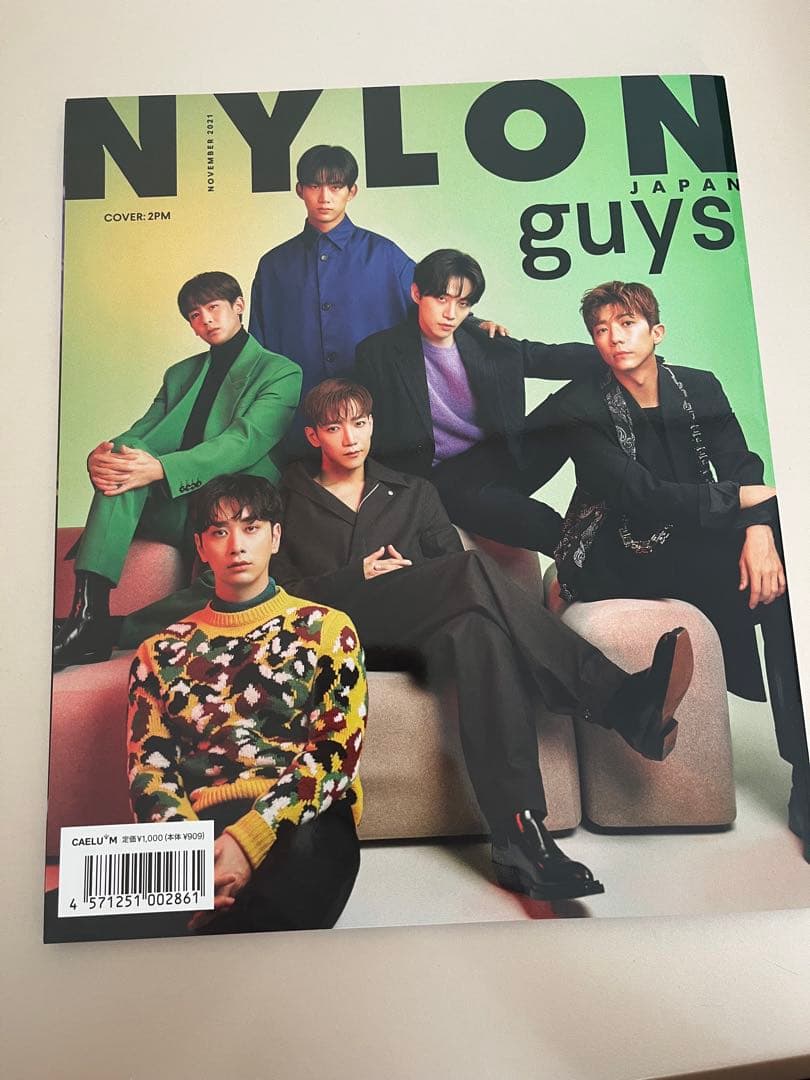 2pm アルバム、グッツ　まとめ売り　開封済み