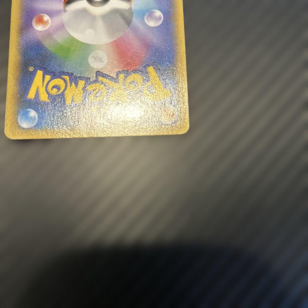 ゲンガーEX SR :1ED [XY4 090/088]「ファントムゲート」