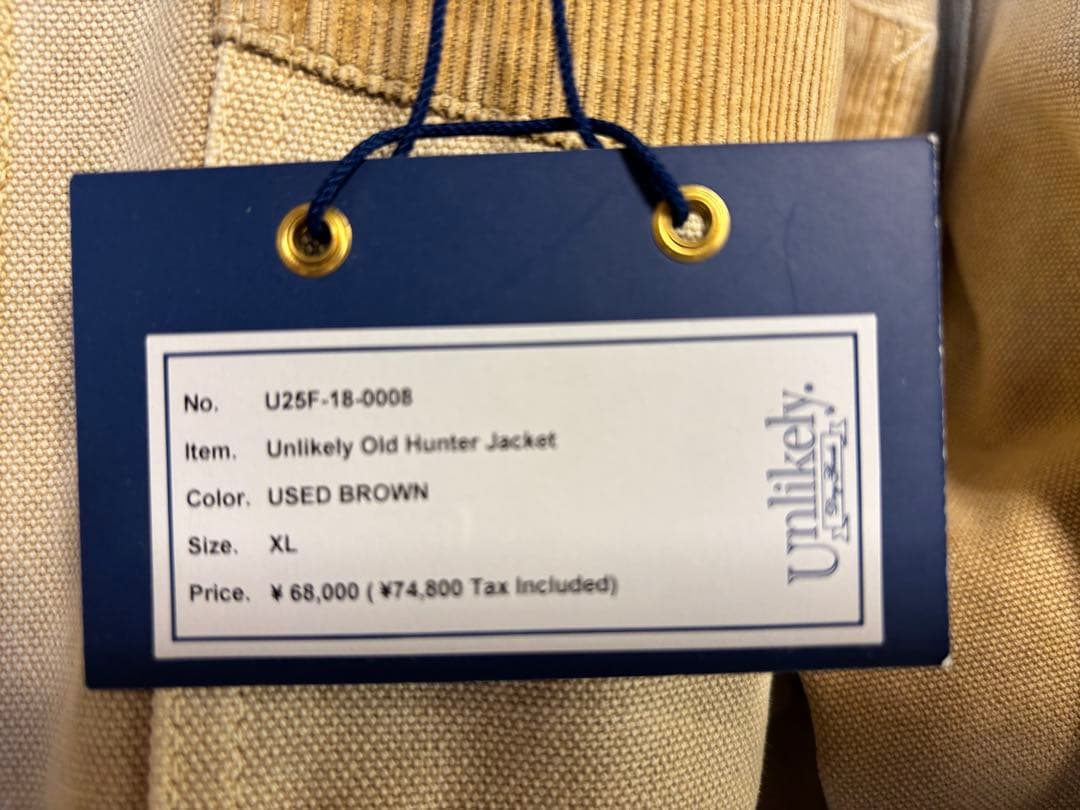 Unlikely Old Hunter Jacket XL アンライクリー