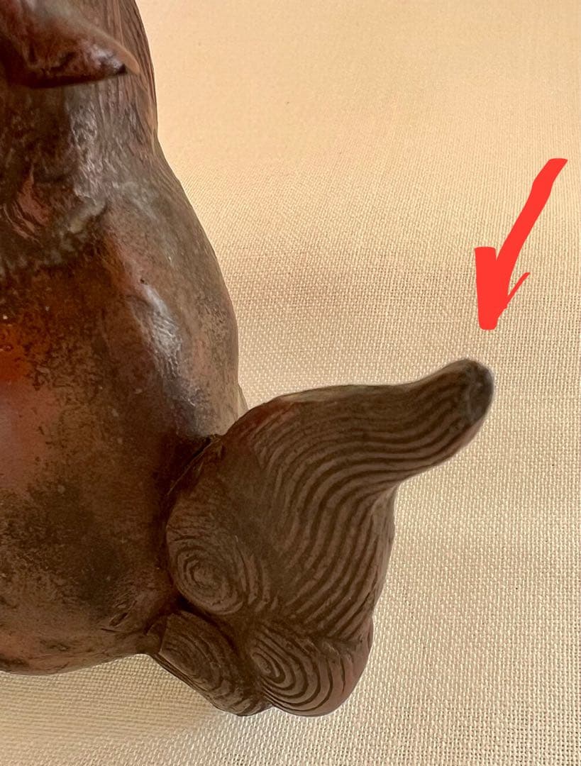 時代物　古い備前焼　獅子　置物　古備前　狛犬　阿吽