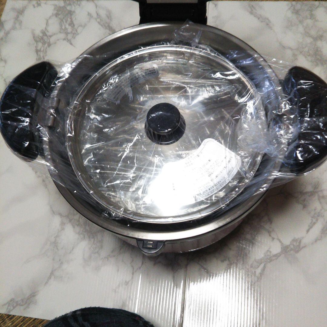 THERMOS 真空保温調理器シャトルシェフ ( 赤 ) 3.0L