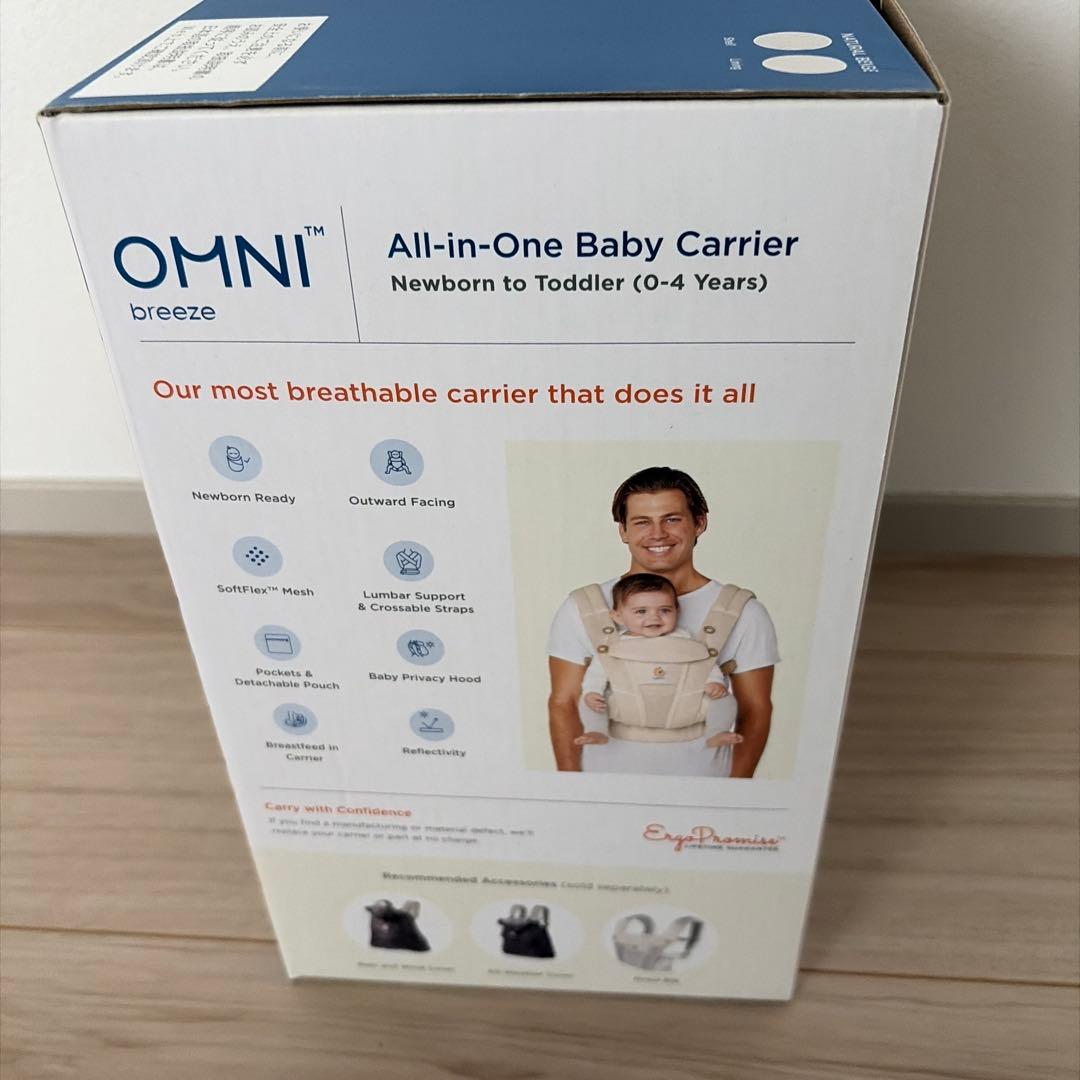 新品 Ergobaby 抱っこひも OMNI Breeze ナチュラルベージュ