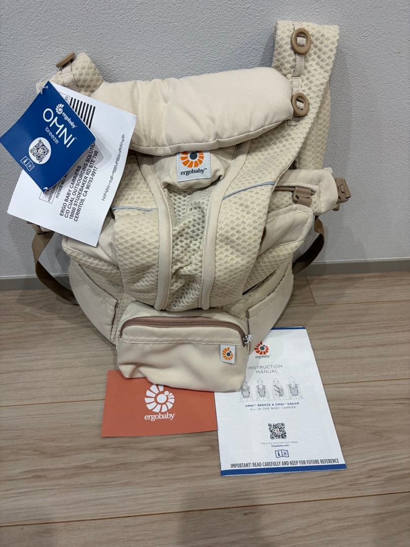 新品 Ergobaby 抱っこひも OMNI Breeze ナチュラルベージュ