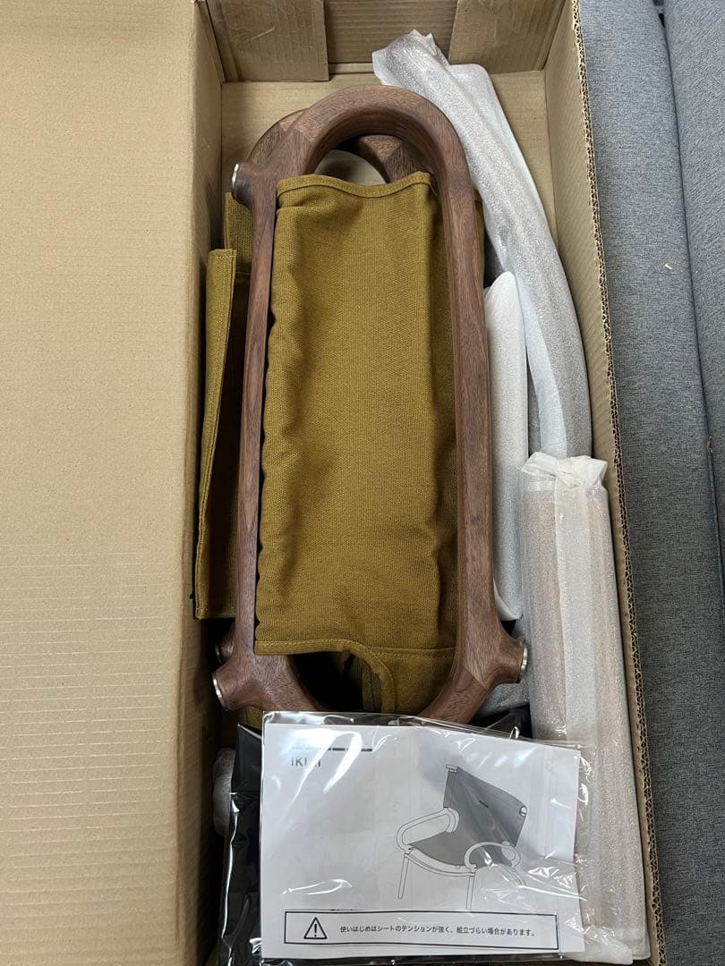 MASMAS　新品未使用品　IKIKI チェアウォルナットオリーブ