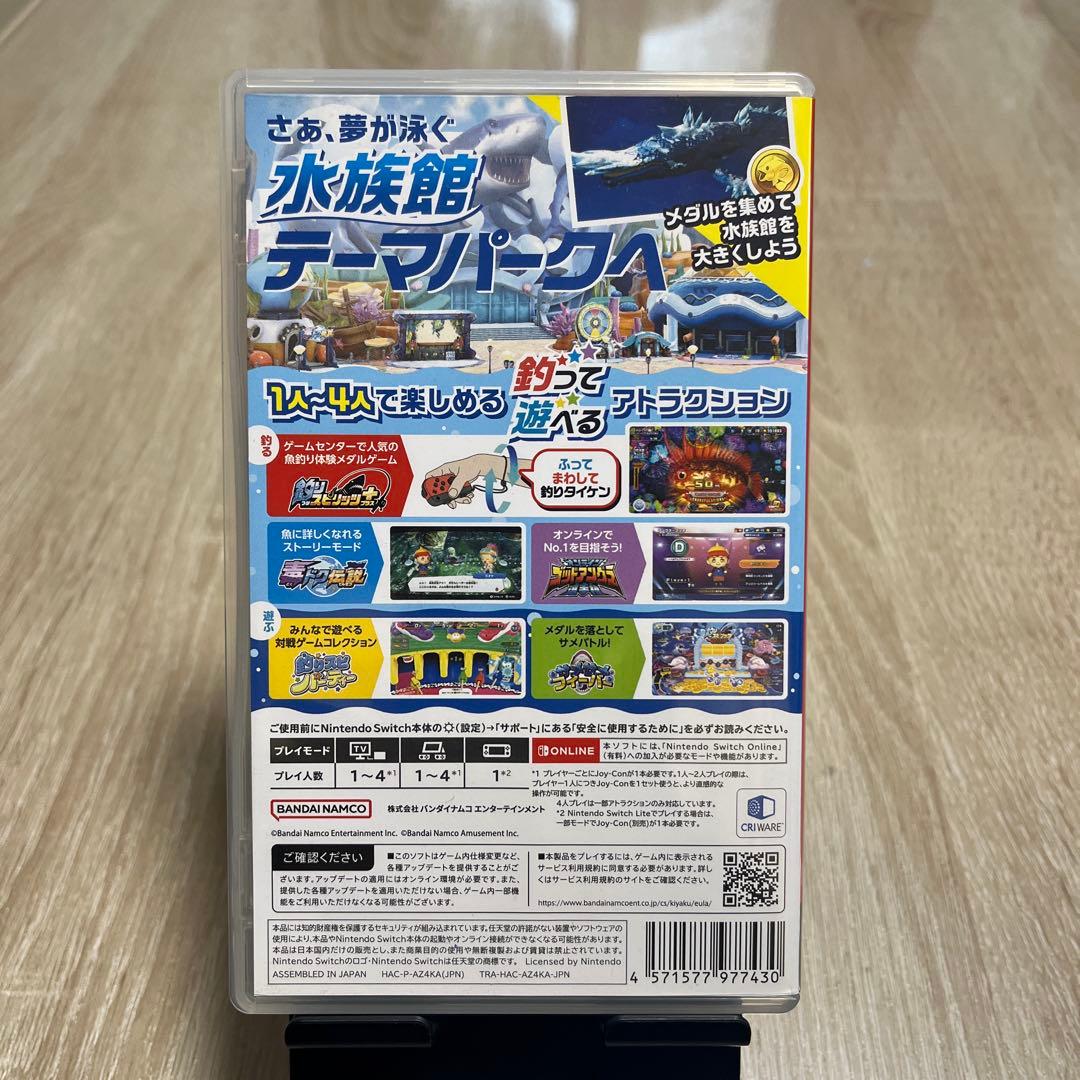 釣りスピリッツ 水族館 Nintendo Switch