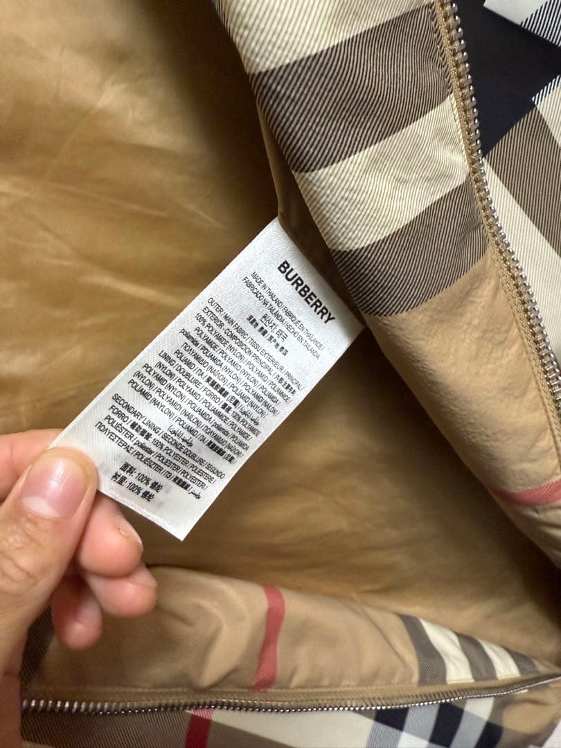 BURBERRY ノバチェック　パーカー　ナイロンジャケット　yu