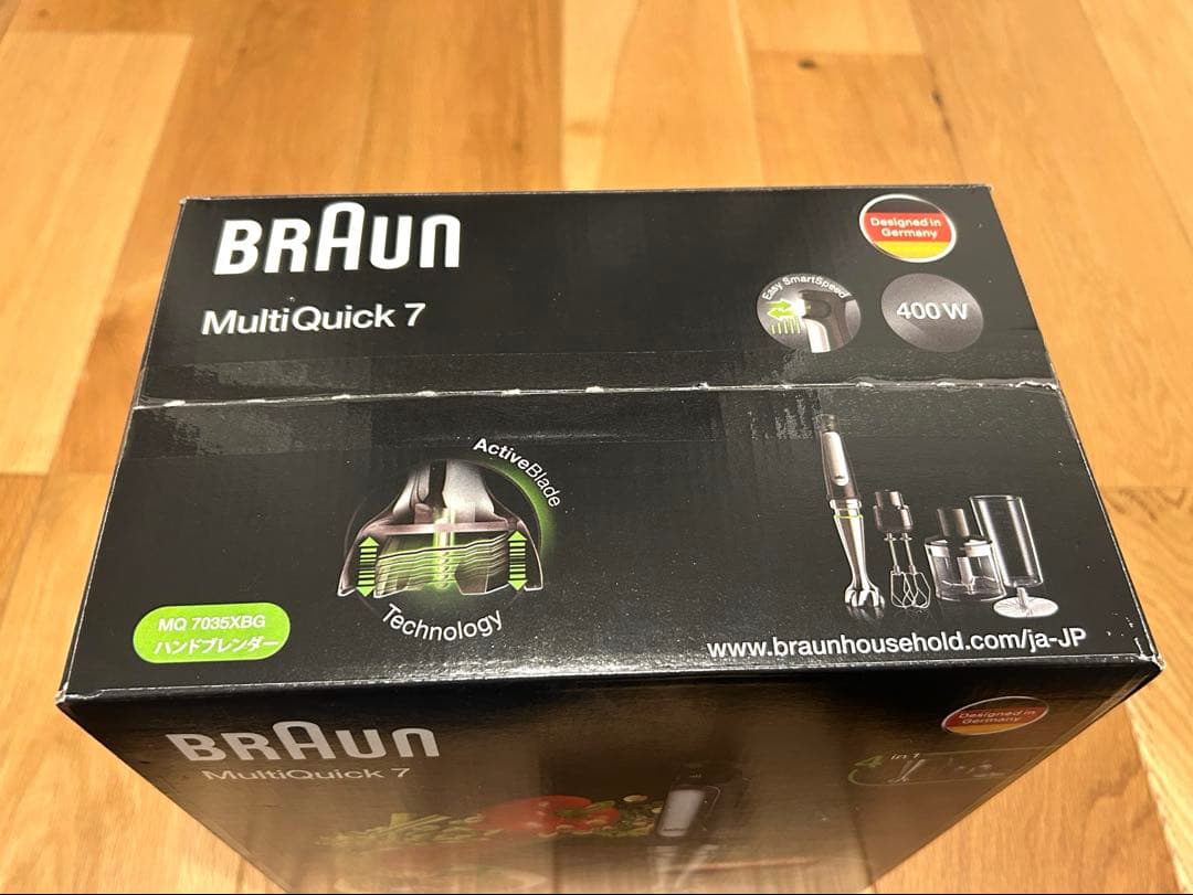 【新品】Braun MultiQuick 7 MQ7035XBGメーカー保証付き