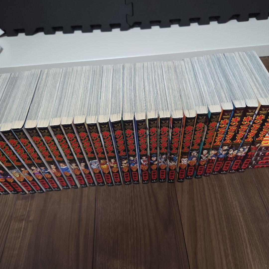 キングダム 1~50巻セット