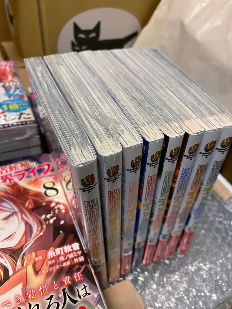 異世界チート系漫画セット 計35冊