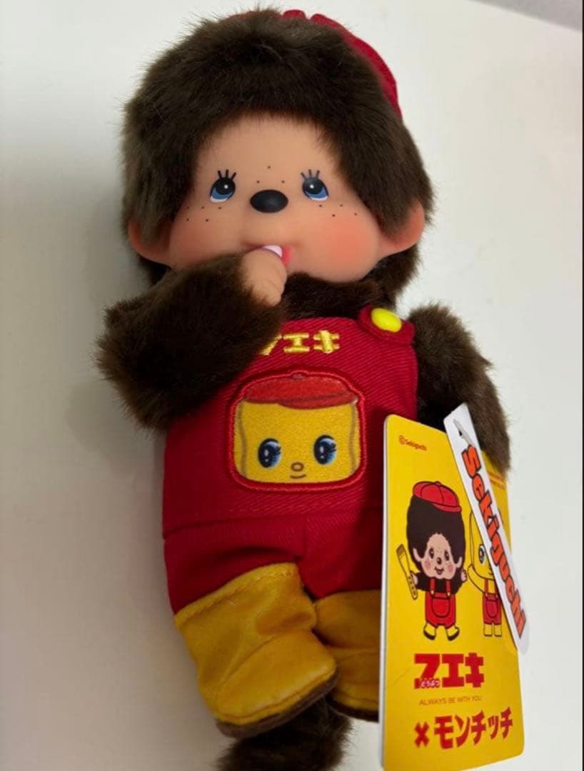 【新品】モンチッチ × フエキ ぬいぐるみ