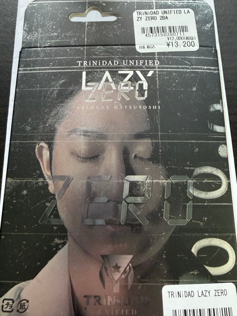 TRINIDAD LAZY ZERO ダーツセット