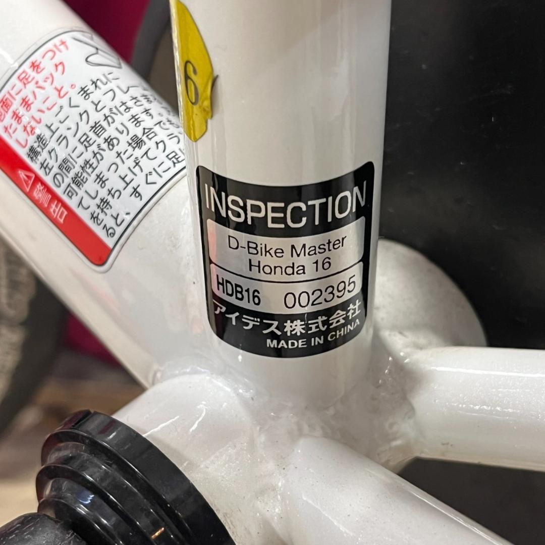 しん　K◆D-Bike MASTER 16インチ Honda 子供用自転車