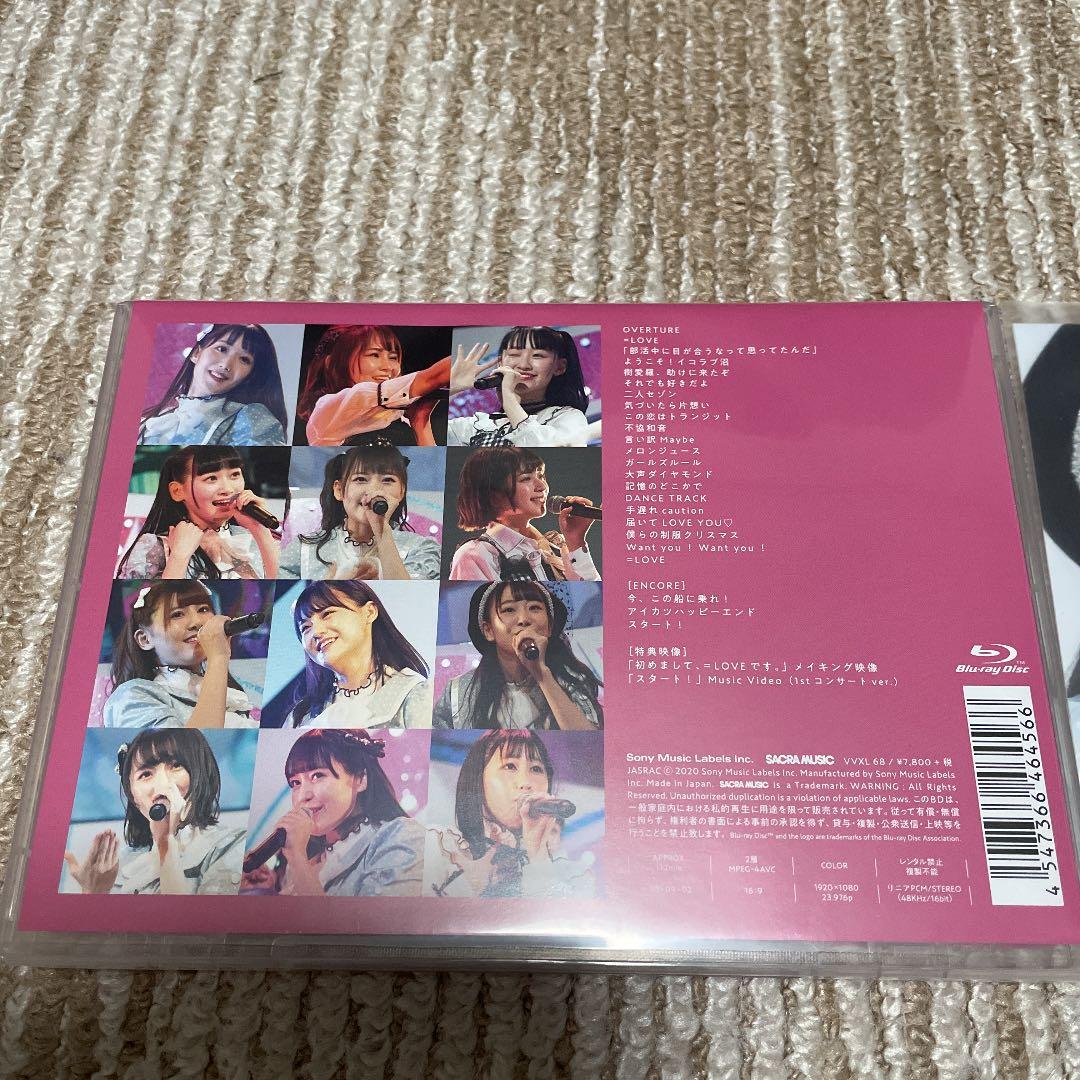 =LOVE/1stコンサート・デビュー2周年記念コンサート Blu-rayセット
