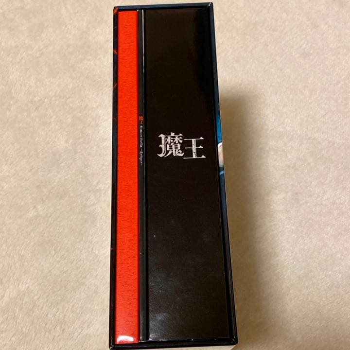 魔王 DVD-BOX〈8枚組〉