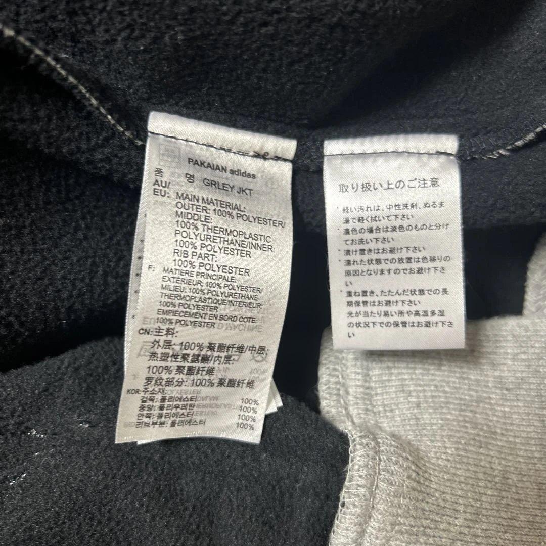 adidas スノーボードウェア フード付きXLサイズ グレー