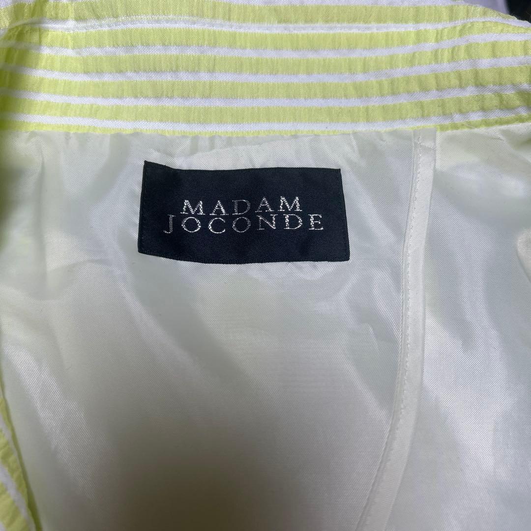 【美品】MADAM JOCONDA マダムジョコンダ　テーラージャケット　42