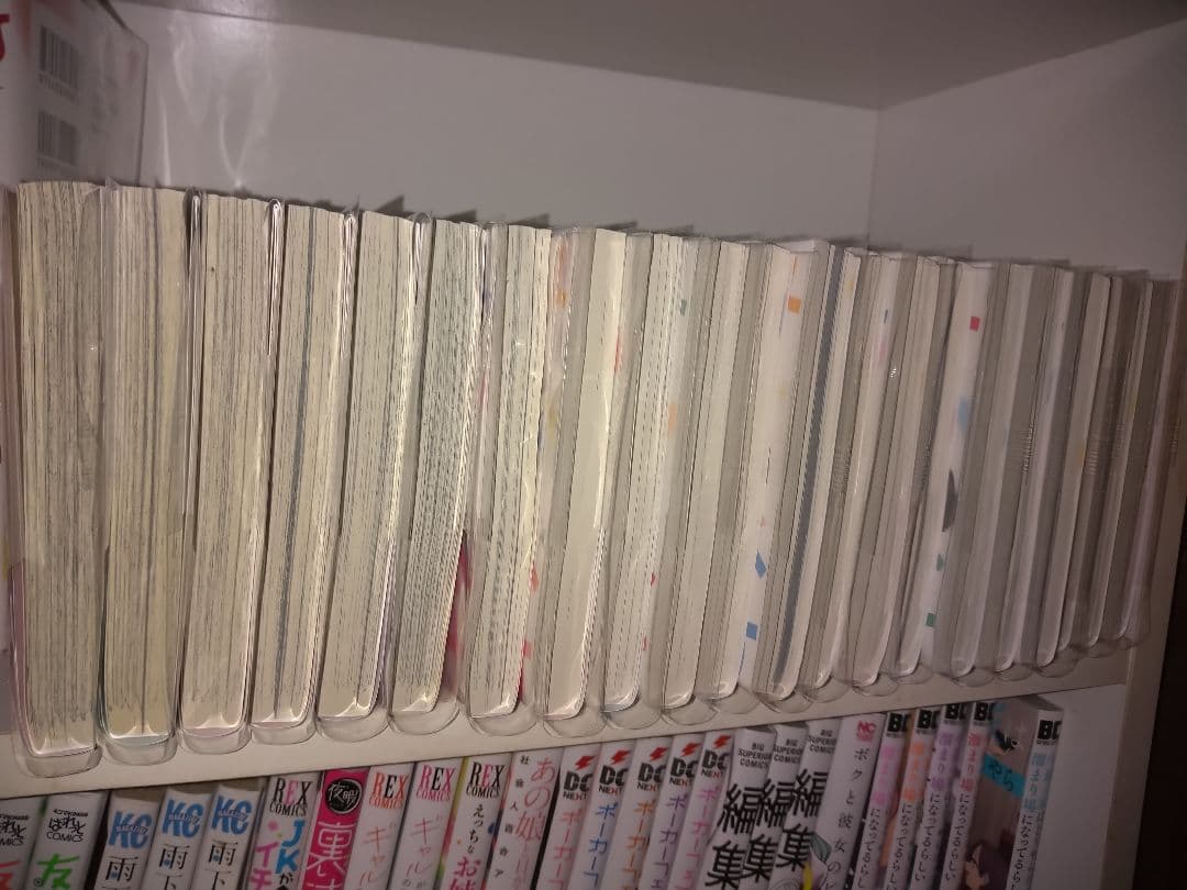 彼女、お借りします全巻セット1巻から44巻