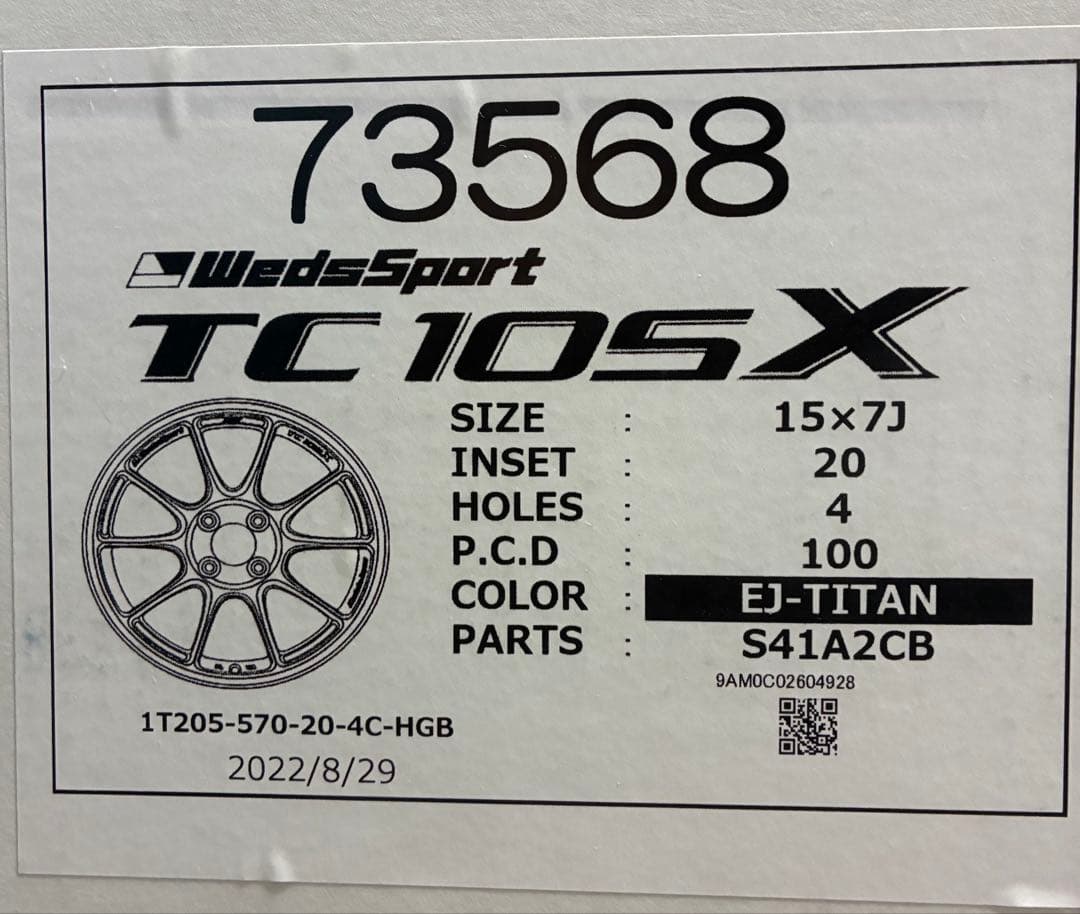 【新品4本セット】WedsSport TC105X 15インチ チタンカラー