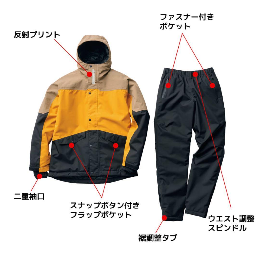 新品⭐︎ワークマン イージス AEGIS 防水防寒スーツ 150 上下