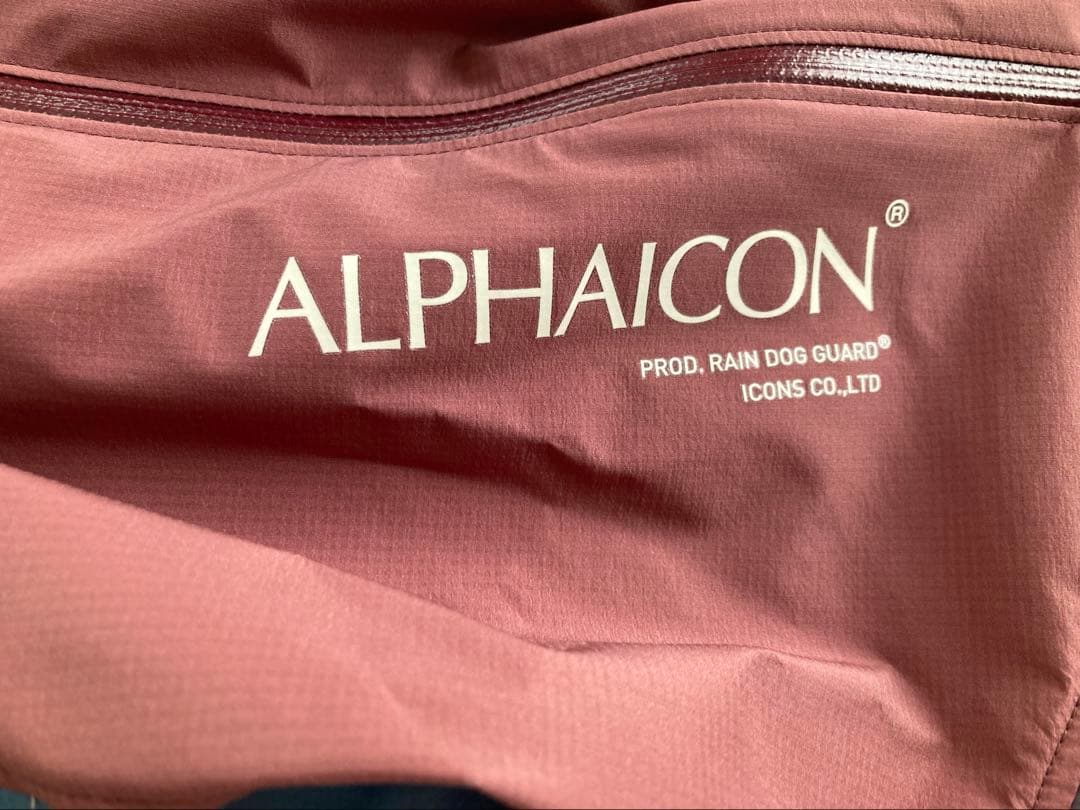 ALPHAICON　レインドッグガード　男の子用　サイズL1