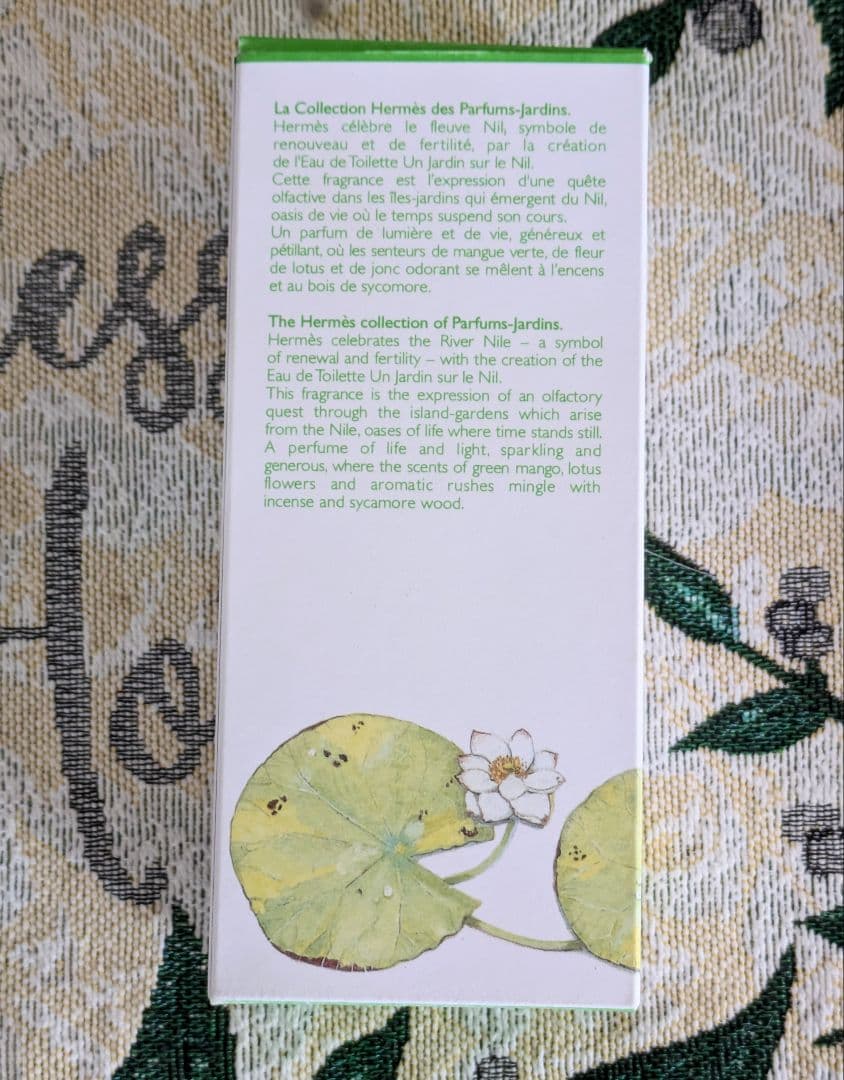 香水(ユニセックス) HERMES UN JARDIN SUR LE NIL 100mL