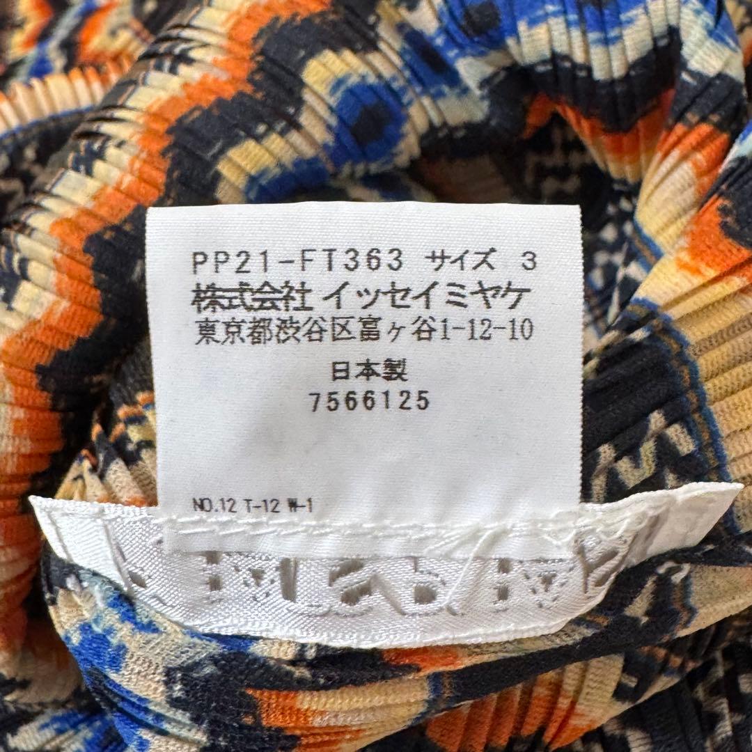 極美品✨PLEATS PLEASE ワンピース　総柄　ハイネック　七部丈